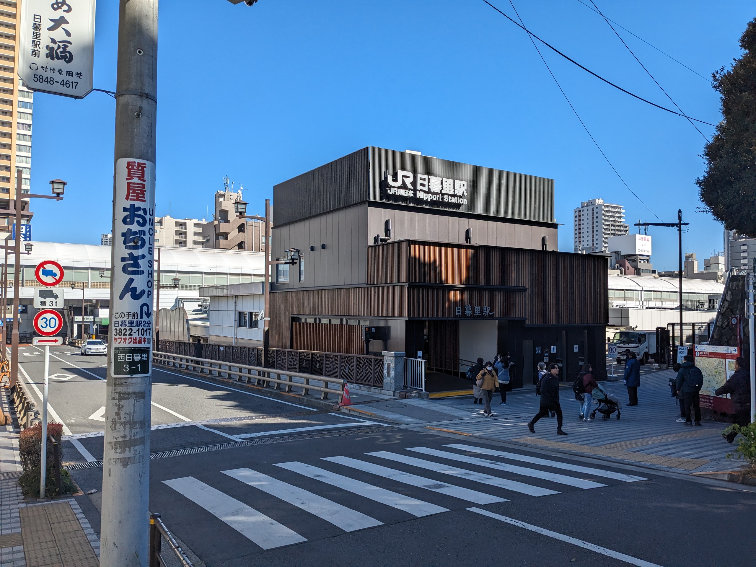 日暮里駅の西側駅舎